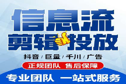 百度竞价包年推广如何助力企业品牌建设